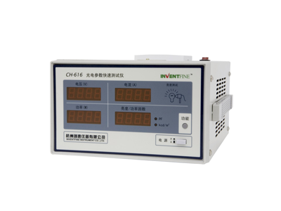 CH-616 系列光電參數(shù)快速測量儀